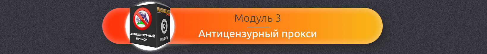 Screenshot_2020-04-30-WEB¦й¦Ш¦Ъ-тАФ-PRO_10.jpg