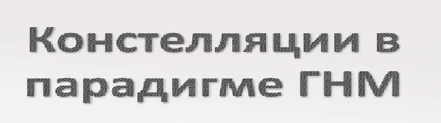 медицина - Что на самом деле означает эта статистика?